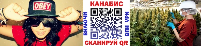 Где купить Удачный КОКАИН  Alpha-PVP  АМФЕТАМИН  Марихуана  МЕФ  МЕТАДОН  ГАШИШ 