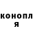 Метадон мёд KingShamone TV