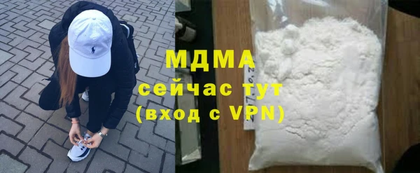 наркотики Куйбышев