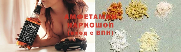 наркотики Куйбышев