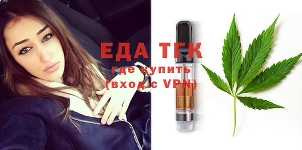 a pvp Краснотурьинск