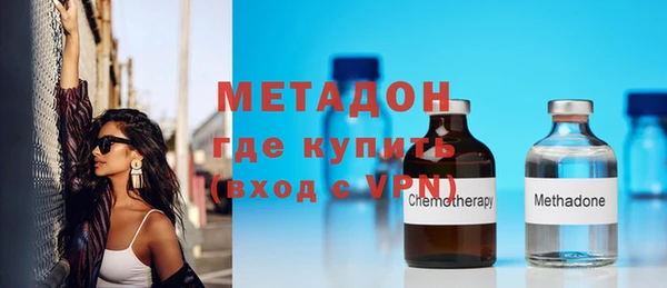 ECSTASY Кукмор