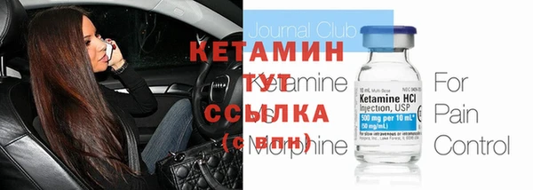 наркотики Куйбышев