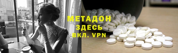 a pvp Краснотурьинск
