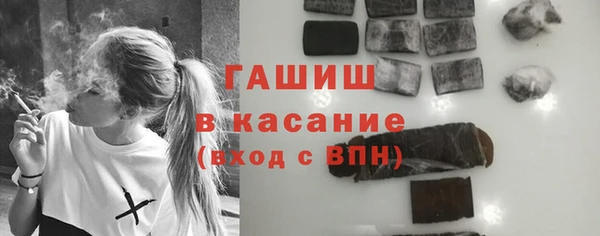 наркотики Куйбышев