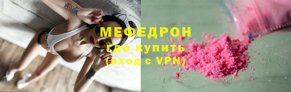 2c-b Кулебаки