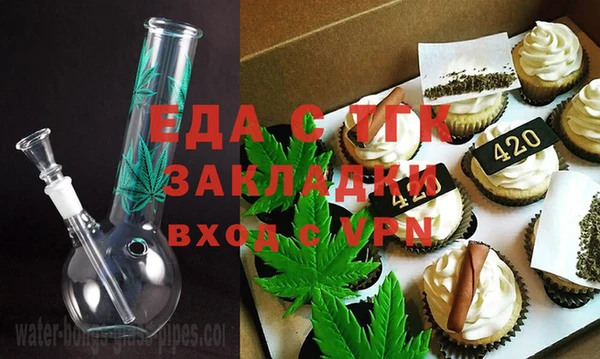 наркотики Куйбышев