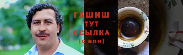 2c-b Кулебаки
