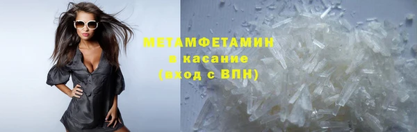 ECSTASY Кукмор
