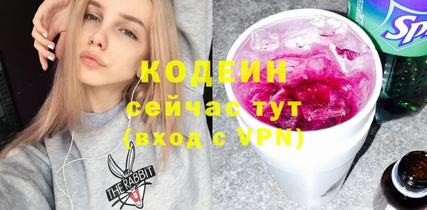 a pvp Краснотурьинск