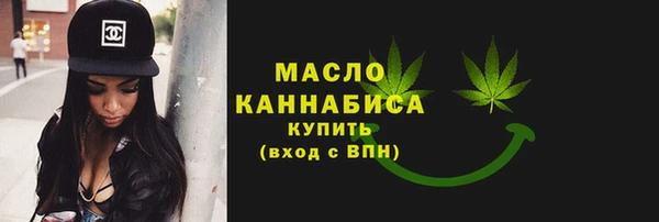 ECSTASY Кукмор