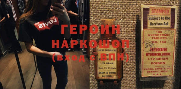 a pvp Краснотурьинск