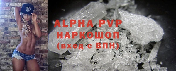 a pvp Краснотурьинск