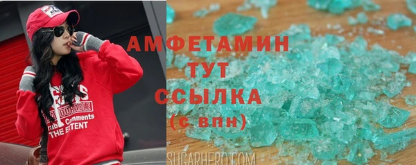 a pvp Краснотурьинск