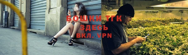 a pvp Краснотурьинск