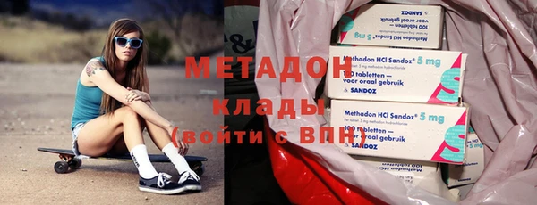 ECSTASY Кукмор