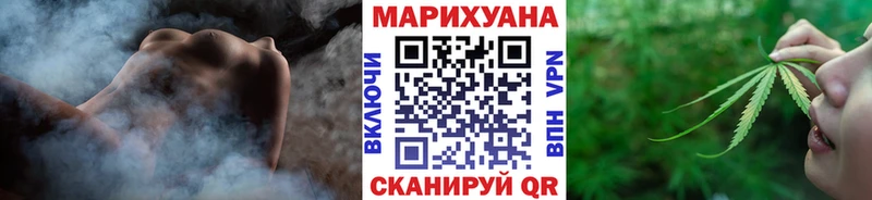 купить закладку  Удачный  Шишки марихуана LSD WEED 